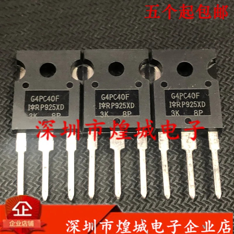 

10PCS G4PC40F IRG4PC40F TO-247 600V 27A 5