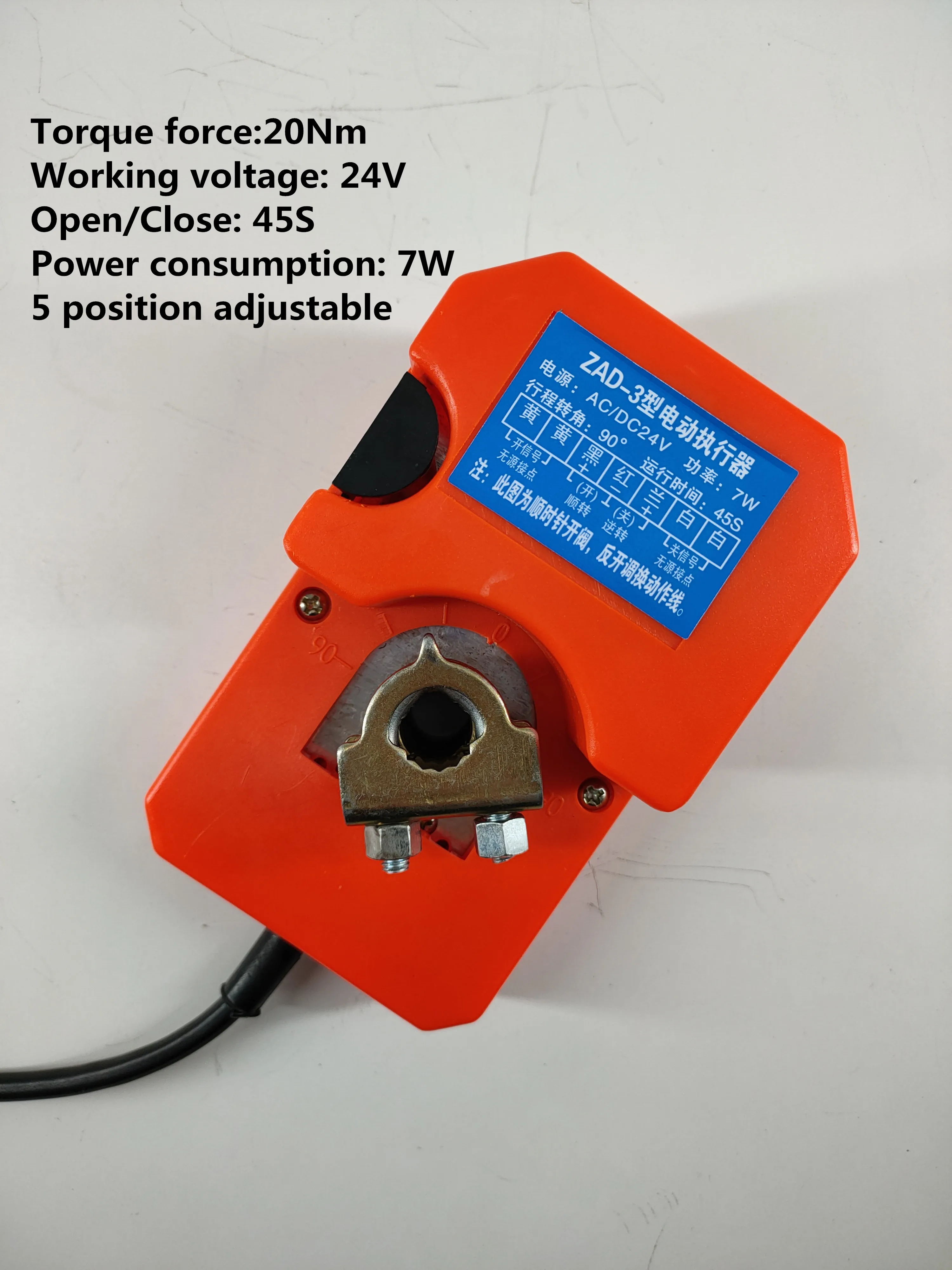 Ajustable air damper drive  angle control air damper actuator 5 position control signal feeback position damper actuator 24V