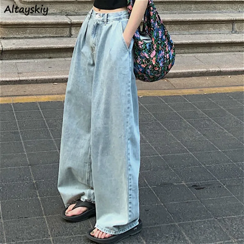 Jeans Women Loose Leisure Chic Fashion Full-length All-match High Waist Simple Streetwear Students Korean Style Femme Trouser