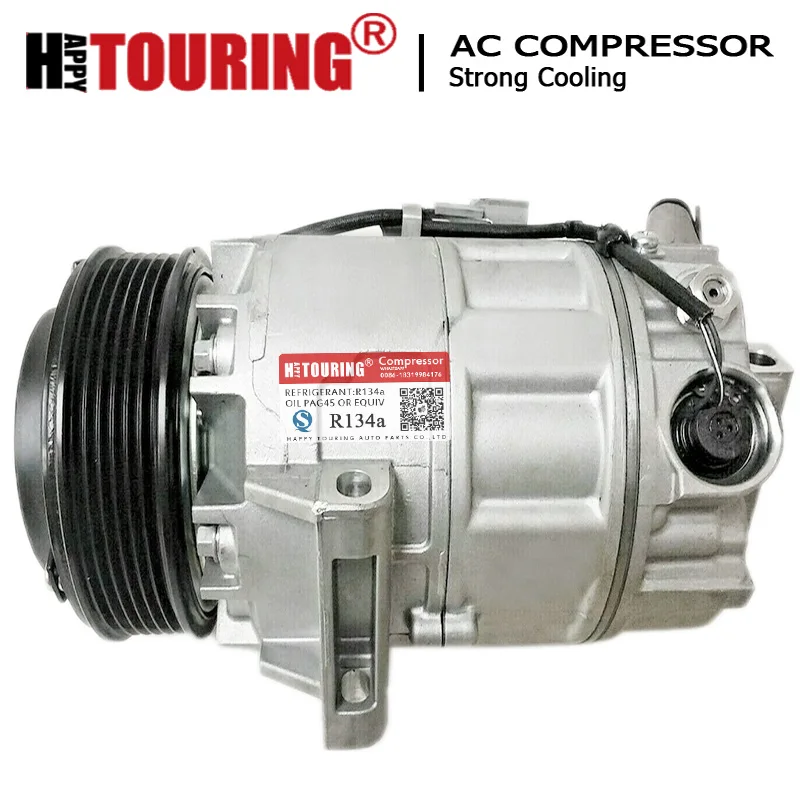 

DCS-17EC DCS17EC Air Conditioning AC Compressor for NISSAN ALTIMA 2.5L 2019 2020 2021 92600-6CA0A 926006CA0A