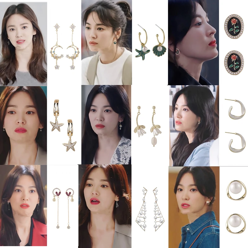 40styles Glory Now, We Are Breaking Up same Hye gyo Song Ear Korean Earrings For Women Girls Pendientes girl new drama korea