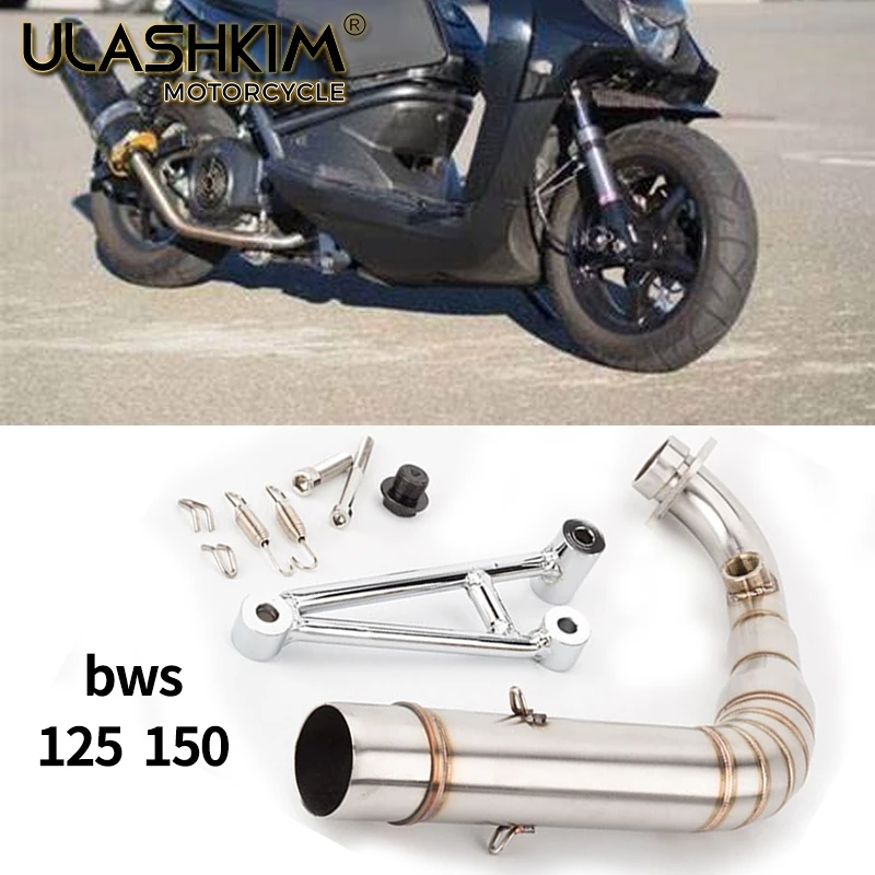 BWS125 BWS 125 motorcycle exhaust performance Middle Link pipe bend slip on for Yamaha BWS Cygnus X Smax 125 150 ZUMA125