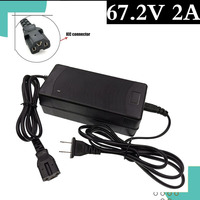 67.2V 2A lithium battery charger for 60V lithium-ion battery  charger with computer connector IEC connector