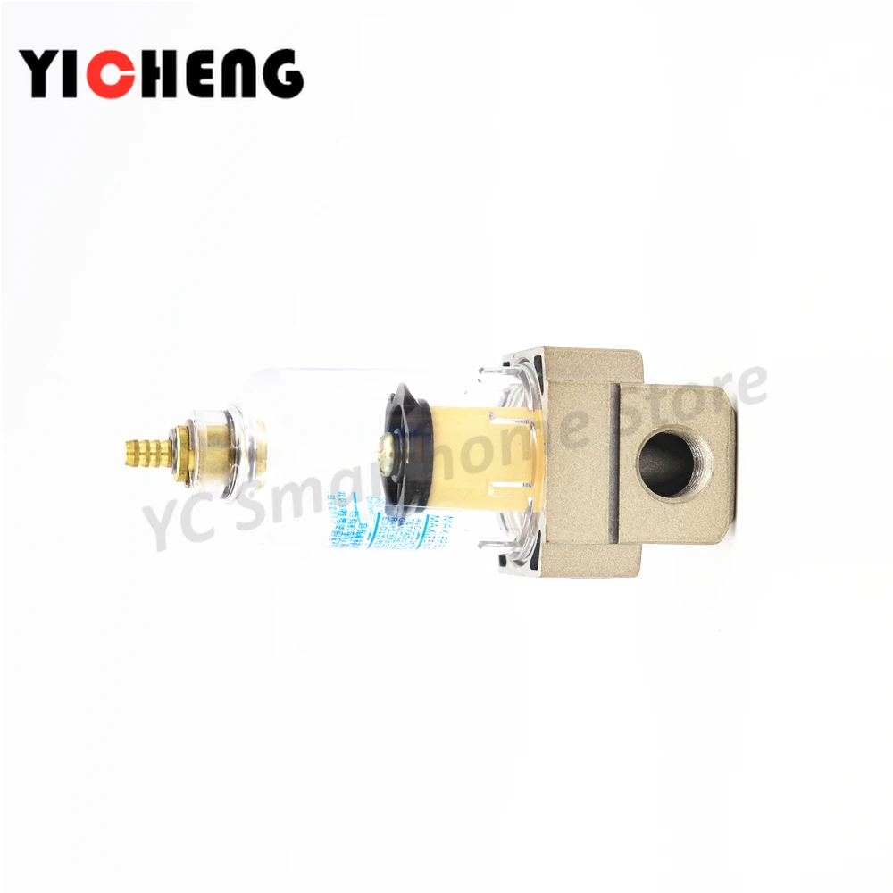 AF2000-02 1/4"   Air Pump Compressor Filter In-Line Moisture Water Trap Oil Collector Pressure Pneumatic Manual drainage