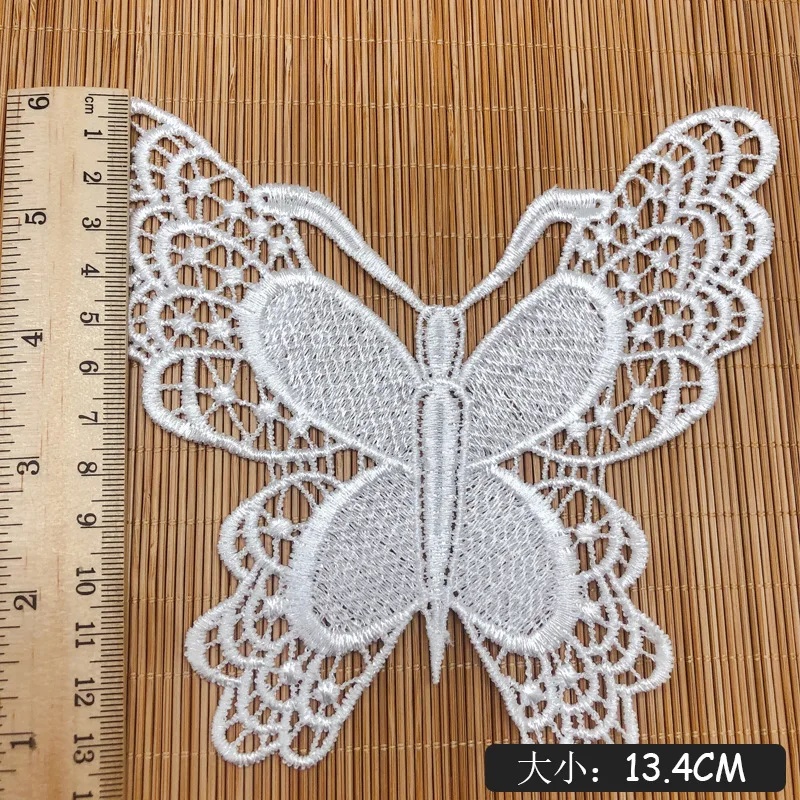 5pcs DIY Butterfly Lace Clothing Accessories Home furnishings Pajamas Underwear Sewing Accessories Doll Dress