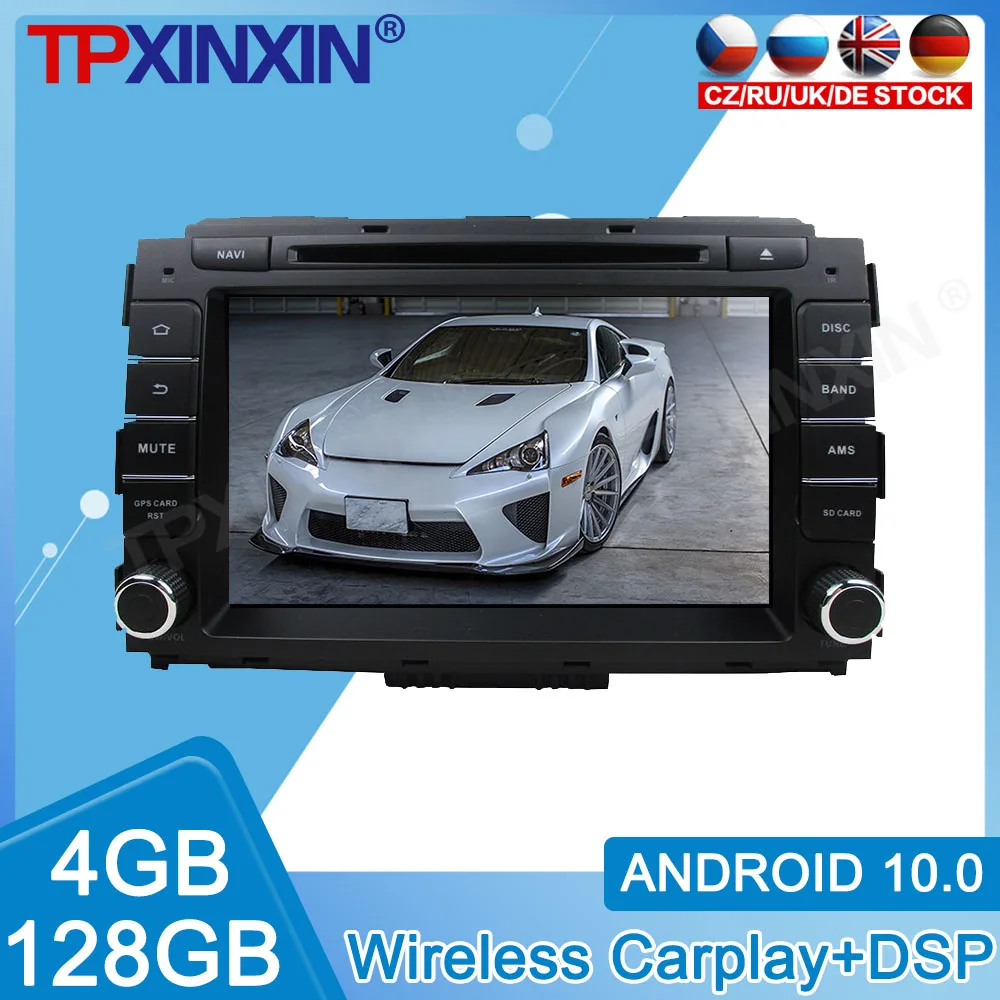 Android 10 4G+128GB For KIA Carnival Car DVD Radio Multimedia IPS Touch Screen Player With DSP Carplay GPS Navigation System