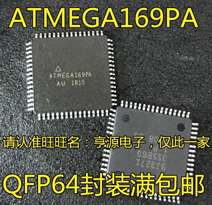 

5pieces ATMEGA169PA-AU ATMEGA169PA QFP64 |