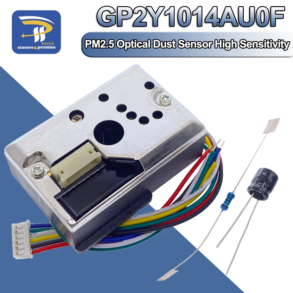 GP2Y1014AU0F Compact Optical Dust Sensor 5V Compatible GP2Y1010AU0F Smoke Particle With Cable Air Quality PM2.5