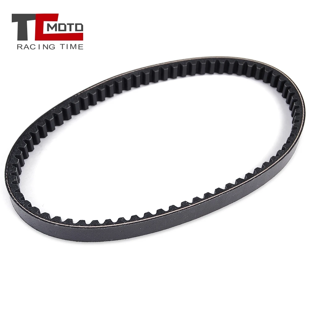 Drive Belt Transfer Belt For Honda Spacy 100 110 SCR100 SCR110 SCV100 Lead 100 JF11 23100-GCC-771 23100-GMF-890 23100-GMF-890