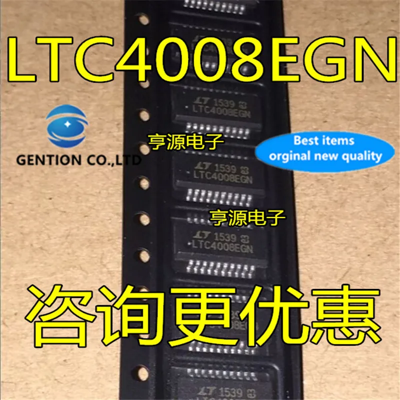 

10Pcs LTC4008 LTC4008EGN SSOP20 in stock 100% new and original