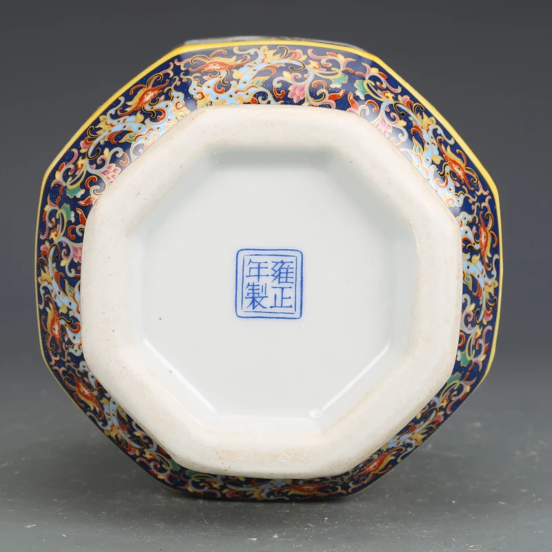 Imagem -05 - Qing Yong Zheng Antigo Vaso de Cerâmica Esmalte com Flor Aves Padrão Antigo Porcelana Forno Offcial