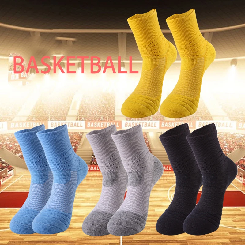 Brothock sports socks professional basketball socks thick cottom elite towel bottom non-slip loops outdoor basketball socks