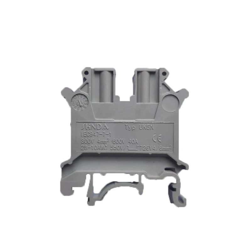 UK5N Combination Te…