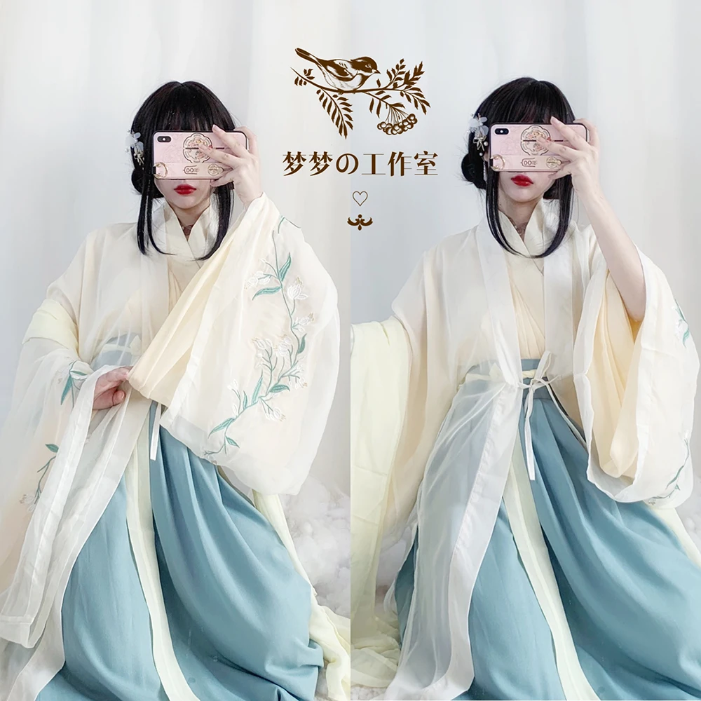 

Hanfu Daily Ming Women's Han Chinese Clothing Chinese Style Chest-High Dress Improved Suit medieval dress