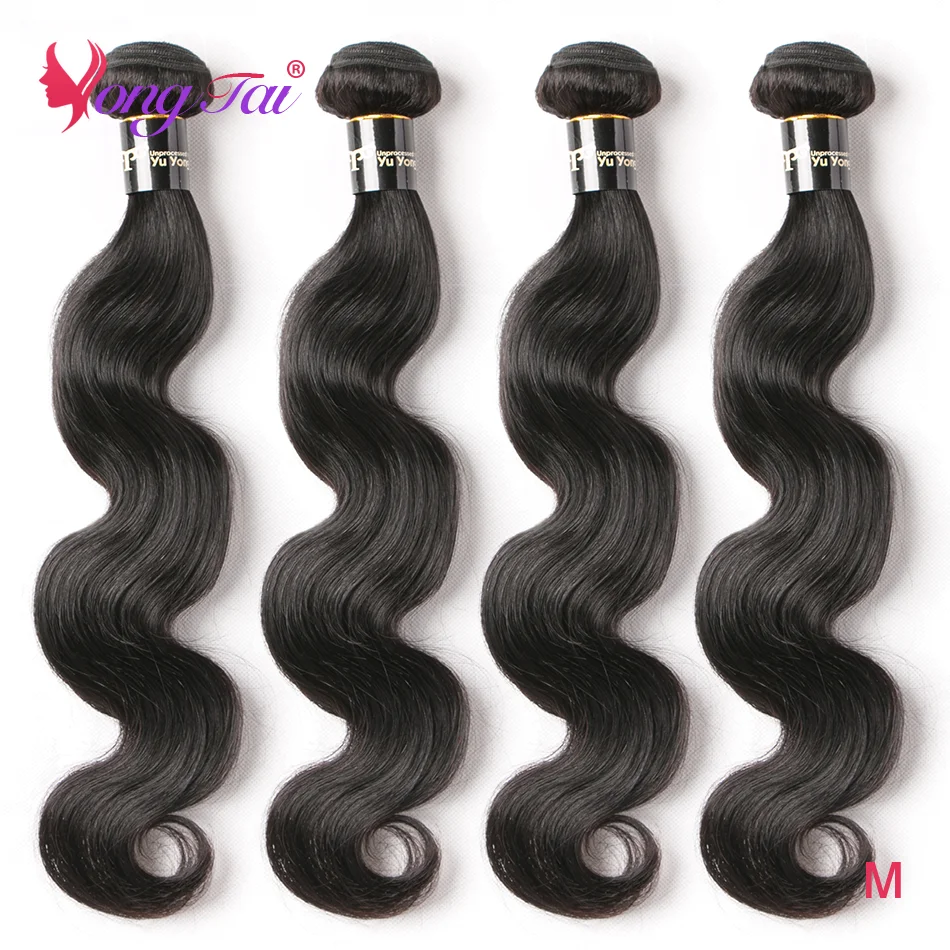 YuYongtai Peruvian Body Wave Hair Bundles 4Pcs Remy Human Hair Bundles 8-30 Inch Natural Color