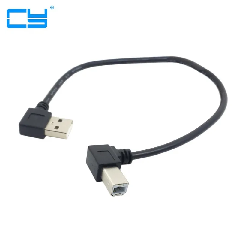 5pcs Left Angled USB 2.0 A Male to Left Angled B type Male 90 degree Printer Scanner Cable 20cm