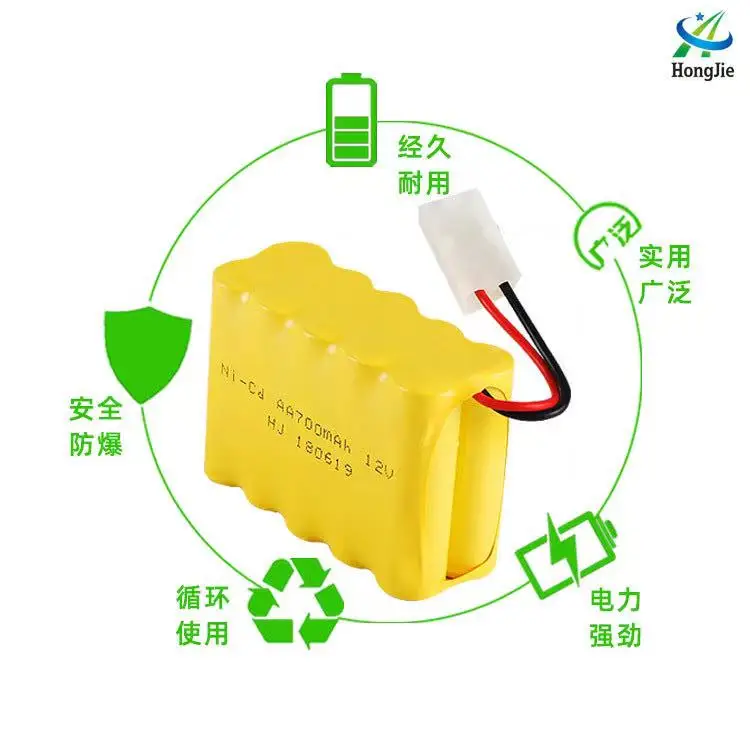 Factory pin 12V 700mah nickel cadmium battery pack remote control electric toy electric tool aa5 rechargeable battery