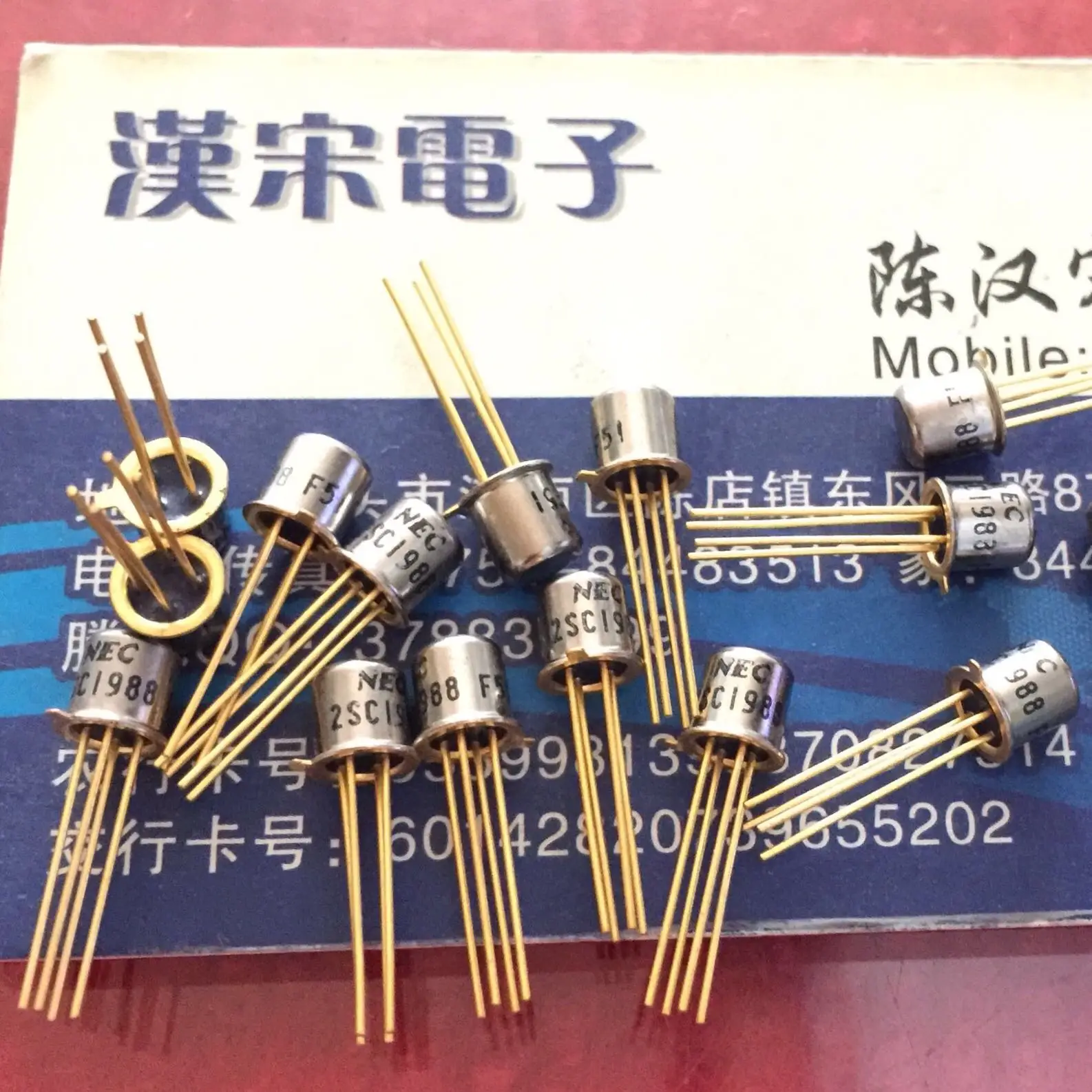 

Free shipping 2SC1988 C1988 TO-18-4 10PCS