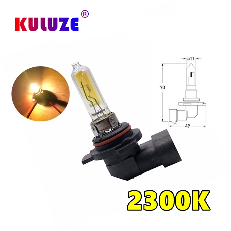 2 Pcs12V55W 9012 Headlamp 2300K PX22D  HIR2LL Halogen Lamp Replace Upgrade Super Yellow Rain And Fog Proof Light Car Bulb