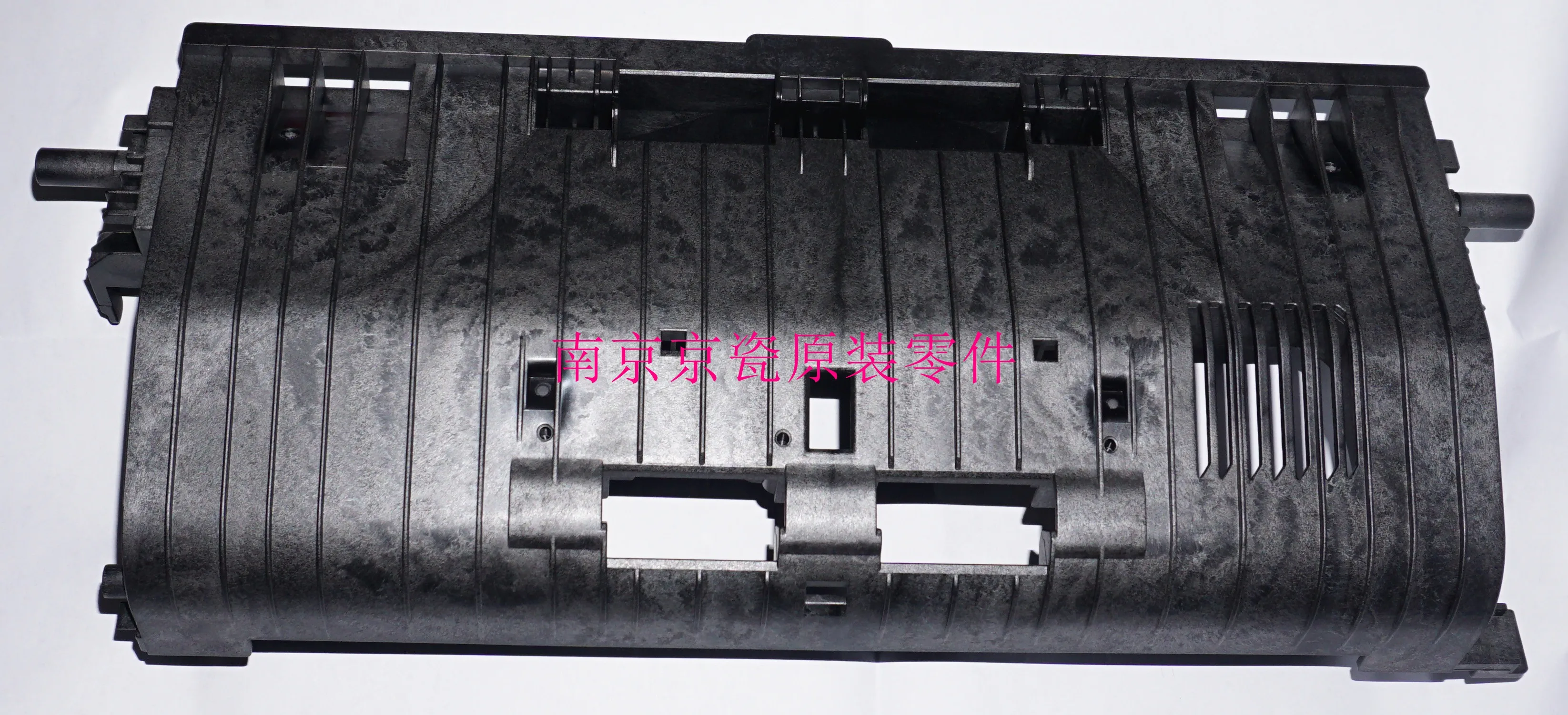 

New Original Kyocera 302ND24010 BASE CONVEYING for: TASKalfa 4002i-6003i 2552ci-6053ci P8060