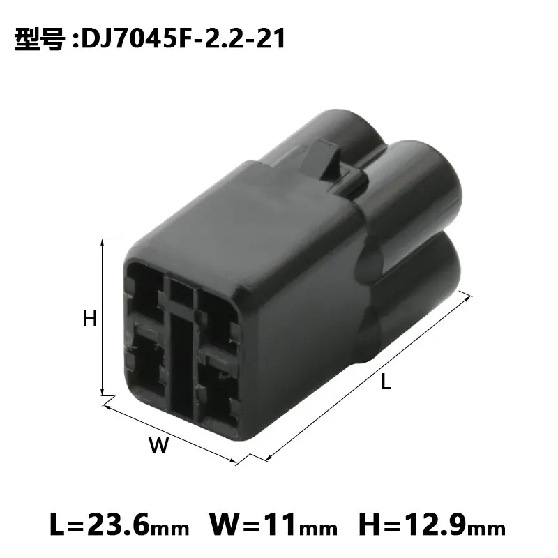 1/5/10sets automobile oxygen sensor plugs 6187-4441 6180-4181 DJ7045F-2.2-11-21
