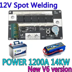 Free shipping  12V Battery Storage Spot Welding Machine PCB Circuit Board Welding Equipment Spot Welders Pen For 18650 26650