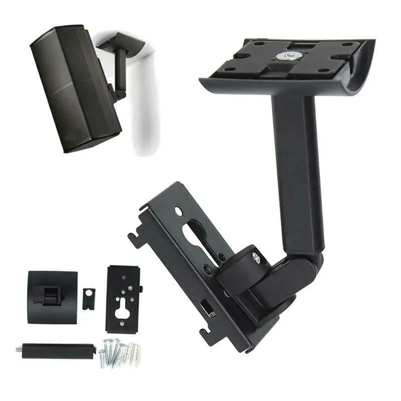 2/4PCS Speaker Stand Bracket Universal Stainless Steel Mount Hanger For Speaker Wall Mount Bracket UB-20II 535 525 550 Black