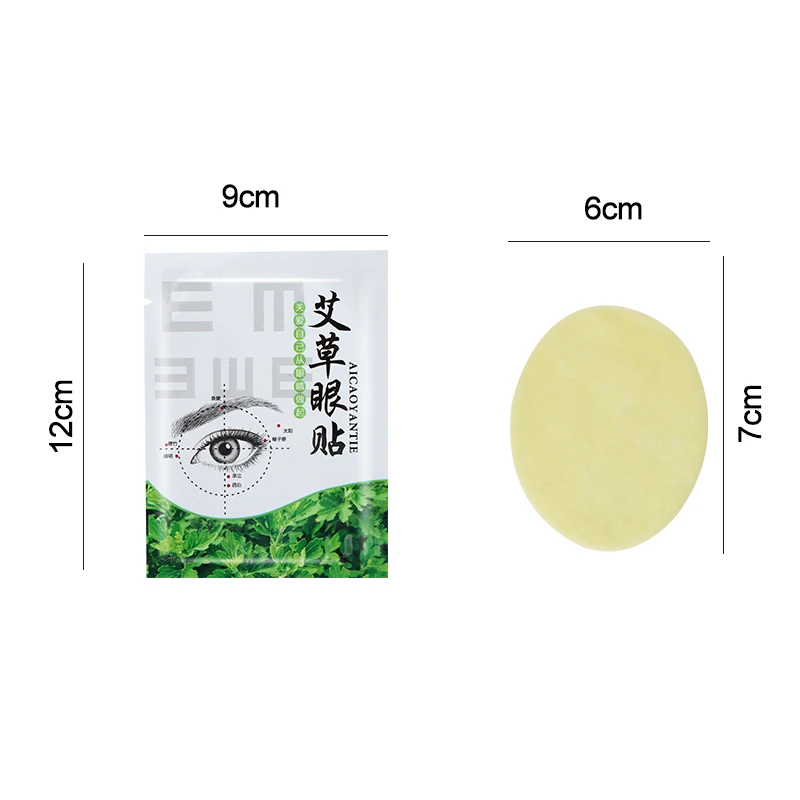 10Pc Wormwood Eye Patch Improve Eyesight Relief Eyes Fatigue Dry Myopic Amblyopia Eyestrain Herbs Plaster Dark Under-Eye Circles