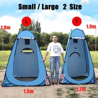 Outdoor Bathing Tent Changing Room Moving Shower Bathroom Toilet Tents Quick Opening Hiking Camping Travel Beach Tent 1-2 Person