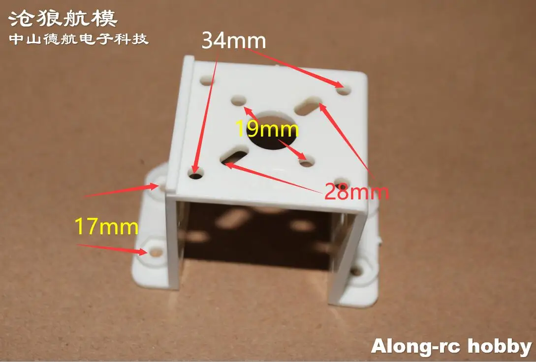 5 peças modelo rc 900mm envergadura f3a palne peça de reposição 22 montagem de motor para xxd 2212 2217 x2212 x2216 ou peça de modelos de avião diy