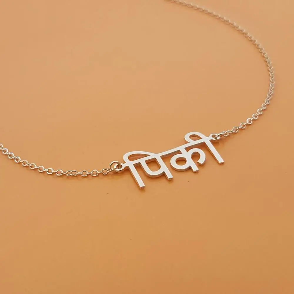 Custom Arabia Necklace Fashion Collares Chain Stainless Steel Name Necklaces Choker Jewelry For Women Personalisierte Geschenke