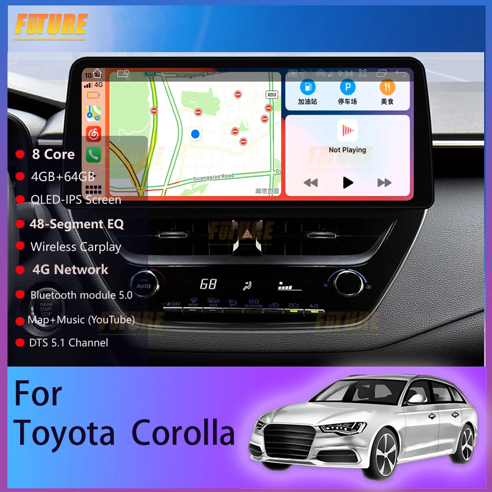 12.3 Inch Android 11 For Toyota Corolla/Railing/Lingshang/Asia Lion 2019-2021 Car Radio Stereo Multimedia Player GPS Navigation