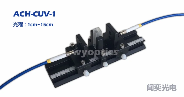 Adjustable cuvette holder Transmissivity measurement holder ACH-CUV variable light path cuvette holder