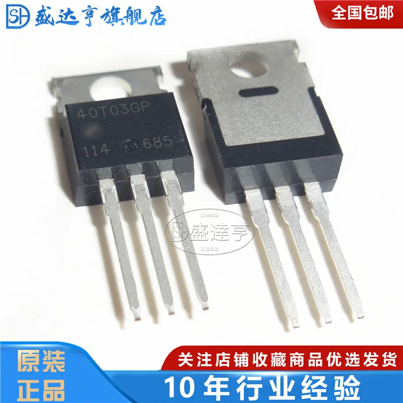 10 pçs/lote ap40t03gp 40t03gp 28a 30v to220f dip mosfet transistor novo original em estoque