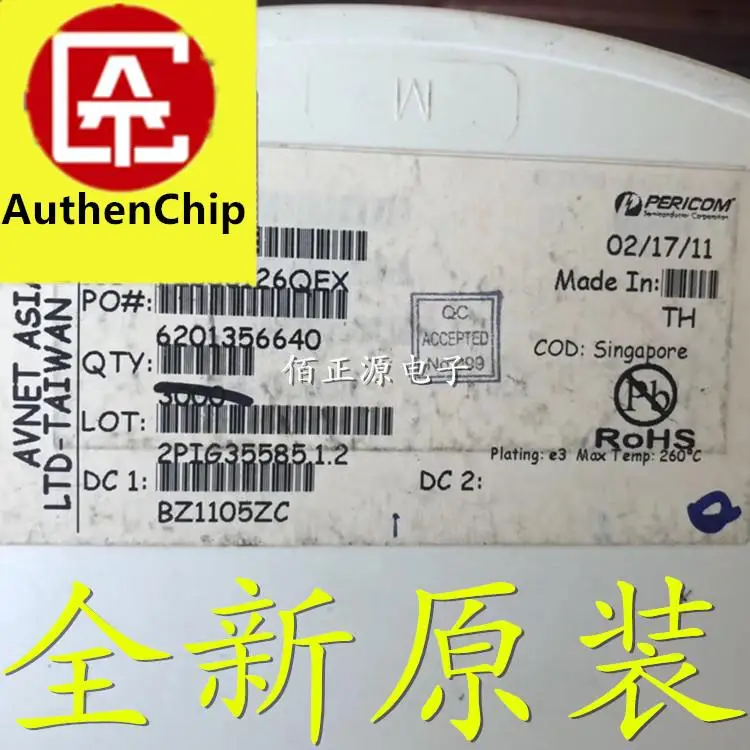 

10pcs 100% orginal new in stock PI3C3126QEX PI3C3126QE SSOP-16