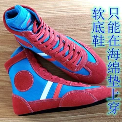 Indoor Soft Outsole Wrestling Shoes Professional Boxing Fighting Sneakers Training Match Sports Boots Breathable Combat Shoes