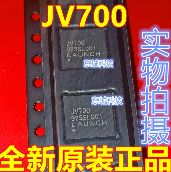 

Mxy 1-10PCS JV700 232sl002 QFN in stock ic