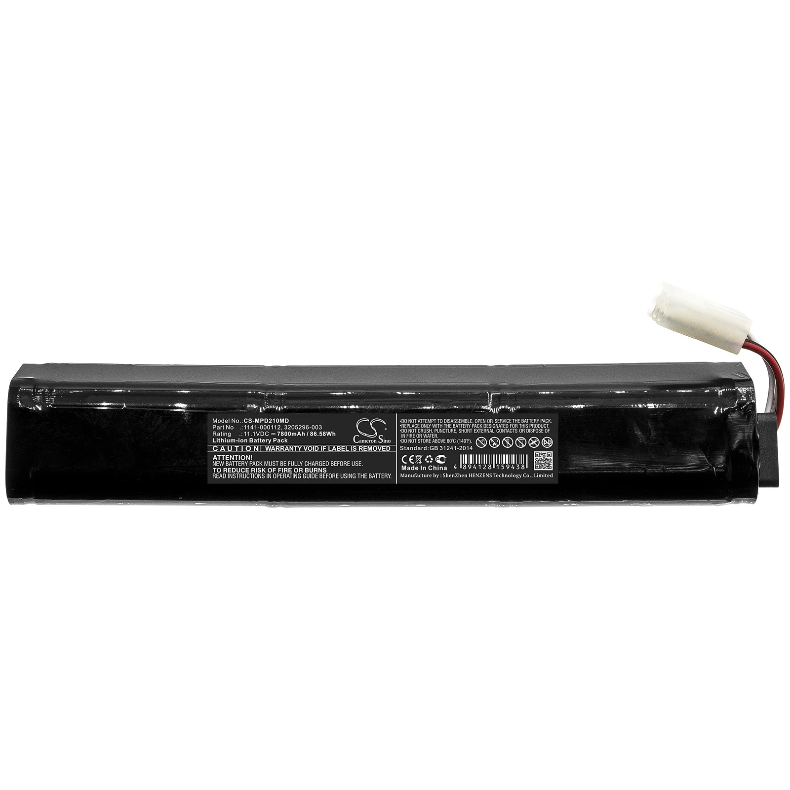 بطارية متوافقة مع Medtronic بتحكم فيزيائي Lifepak 20e, 11141-000112, 3205296-003 11.1 فولت/مللي أمبير,