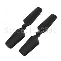 Wltoys XK K127 Eagle V911S RC Helicogyre Spare Parts Tail rotor blade 2PCS