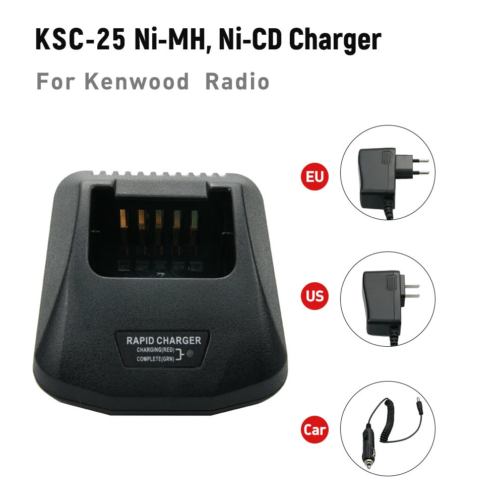 KSC-25 Rapid Charger for Kenwood KNB-24L KNB-25A KNB-26N KNB-35L KNB-40LC KNB-55L KNB-56N KNB-57L Battery Radio