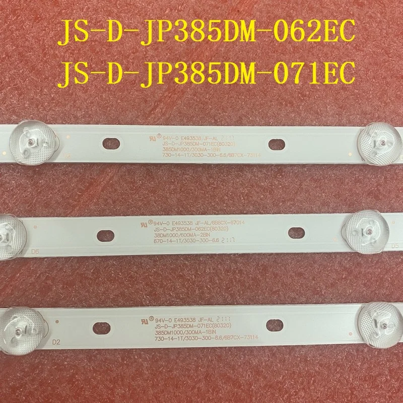 Tira LED para SYLED394IV, Prata IP-LE411061, IP-LE40, 411061, R72-39D04-013, JS-D-JP385DM-062EC, 38DM1000