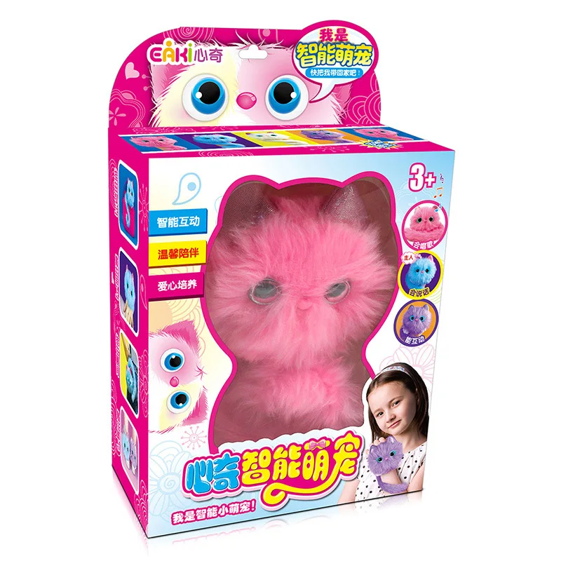 Electric Eaki Original Pet Toys for Girl Gift Cartoon Music Electric Cat Fashion Lols Pet Doll Toys
