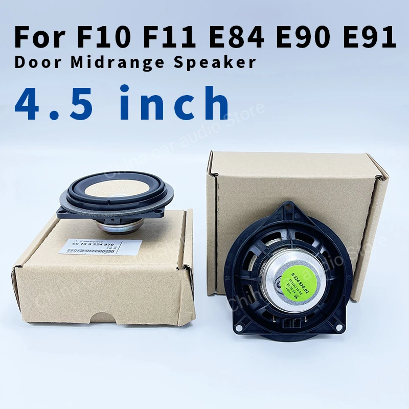 ALOONGACARR Subwoofer Midrange Speaker 4