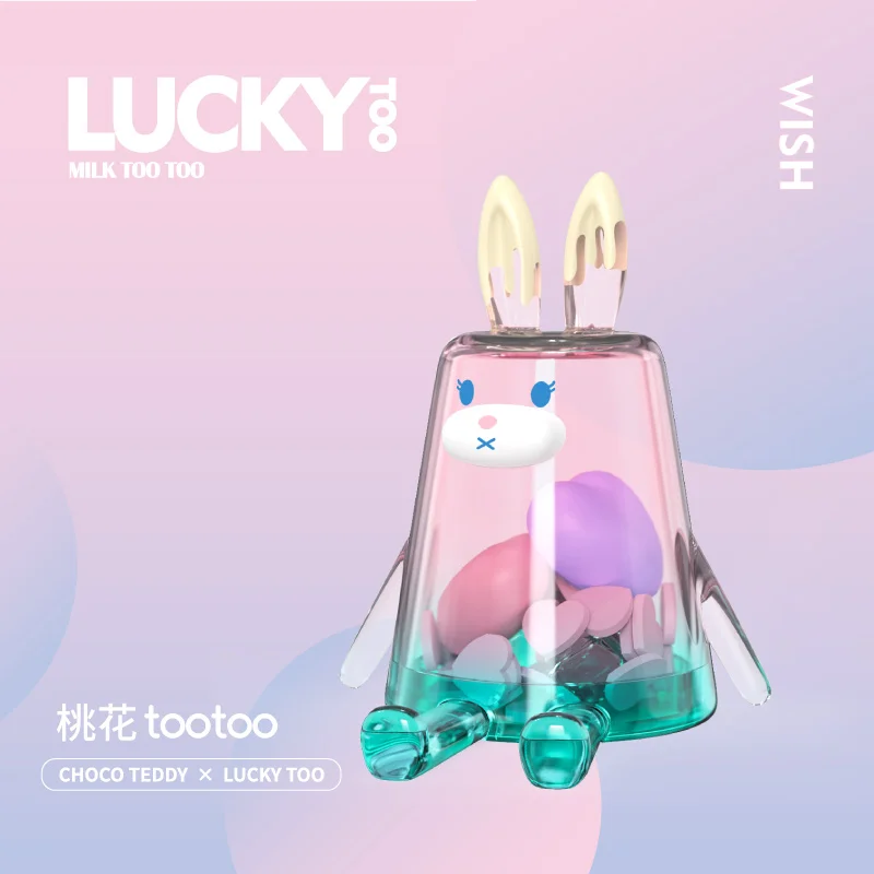 

Chocolate Bear Milk Tootoo Mobile Phone Holder Blind Box Cartoon Fashion Kawaii Desktop Cute Doll Blind Bag Toy Mysterious Box