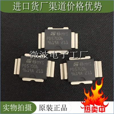 new2piece RD35HUP2 PD57060 PD55025S PD57045S PD57002 PD57018 PD55015S PD57030S PD55003 PD55008 PD85035 PD57006 PD55015-E PD55035