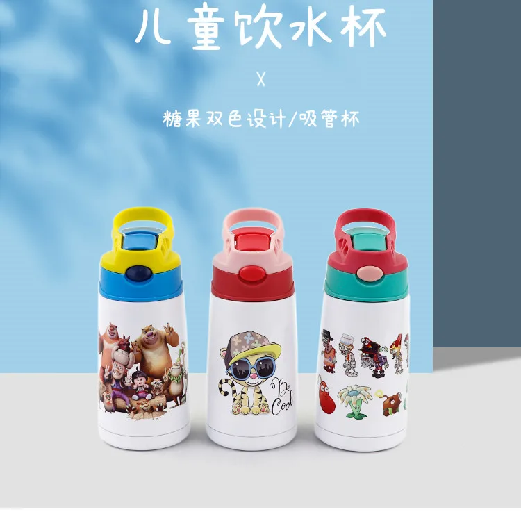 

3pcs/lot New Sublimation Blank Children Bottle Cup Mug Printing by Dye Ink Sublimation Mug Press DIY Gift