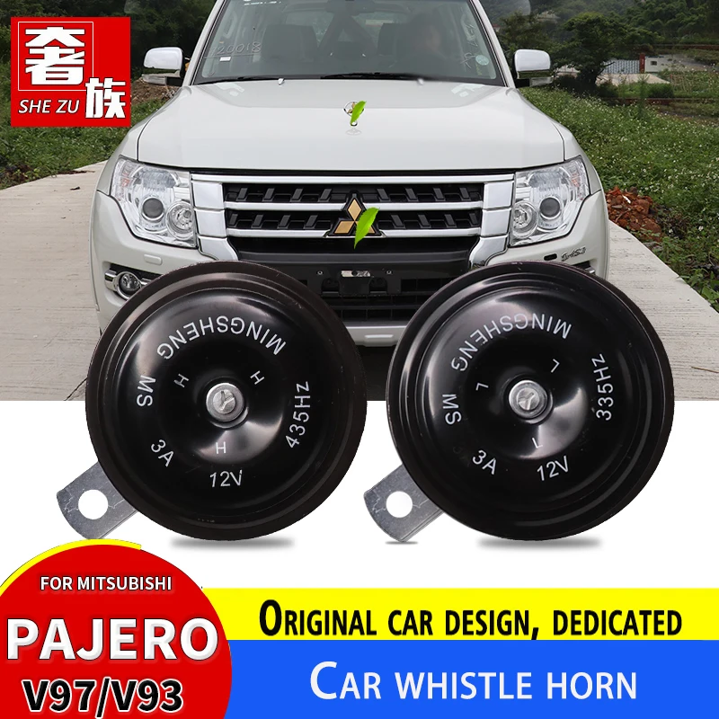 For Mitsubishi Pajero Multi-tone & Claxon Horns Whistle Horn Modification V97 V93 V73 V87 Pajero  Loud Volume Snail Horn