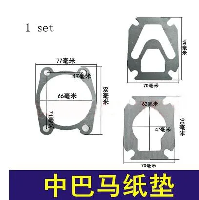 Air Compressor Cylinder Head Base Gaskets Washers 3 pieces for a set