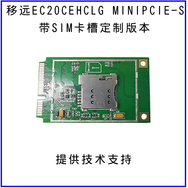 

Full Netcom 4G Module Pure Data EC20CEHCLG MINIPCIE-S with SIM Card Slot Version