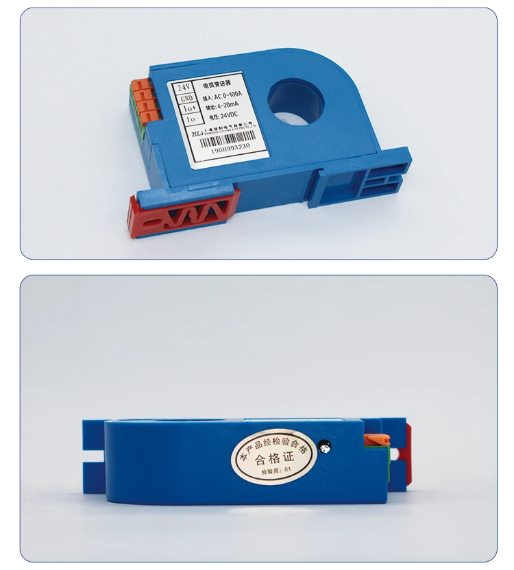 Ampere transducer 4-20ma 0-10V output 10A 20A 30A 50A 100A 200A Current transmitter Current sensor transformer